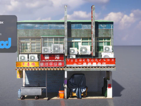 RaoheBuilding 01 3D Model