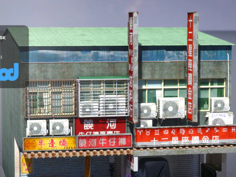 RaoheBuilding 01 3D Model