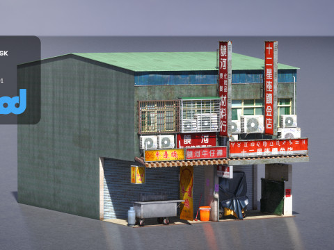 RaoheBuilding 01 3D 모델