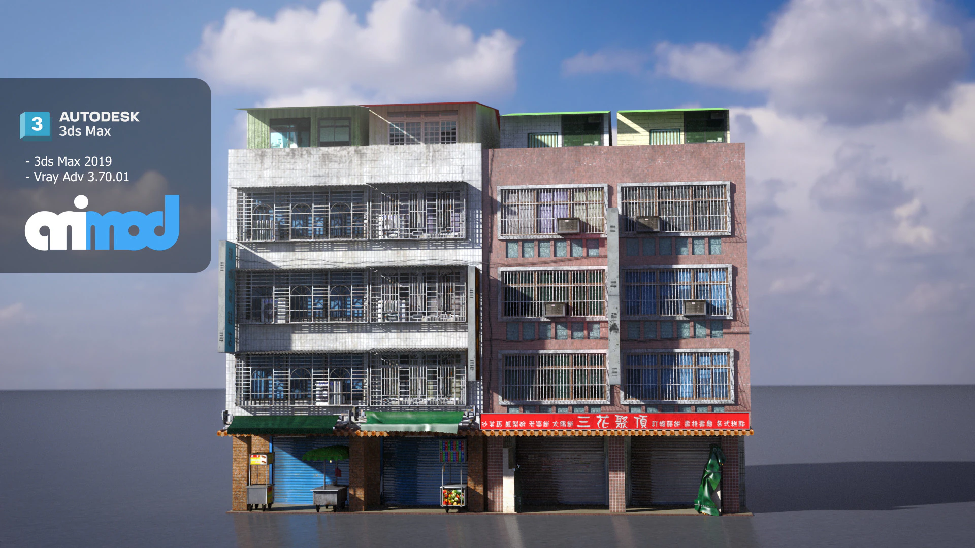 RaoheBuilding 03 3D Model .c4d .max .obj .3ds .fbx .stl .blend