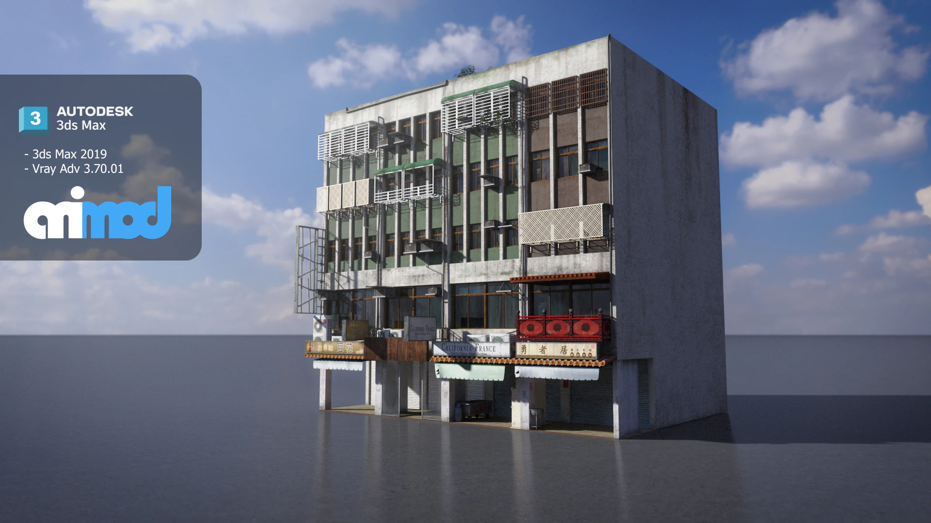 RaoheBuilding 04 3D Model .c4d .max .obj .3ds .fbx .stl .blend 