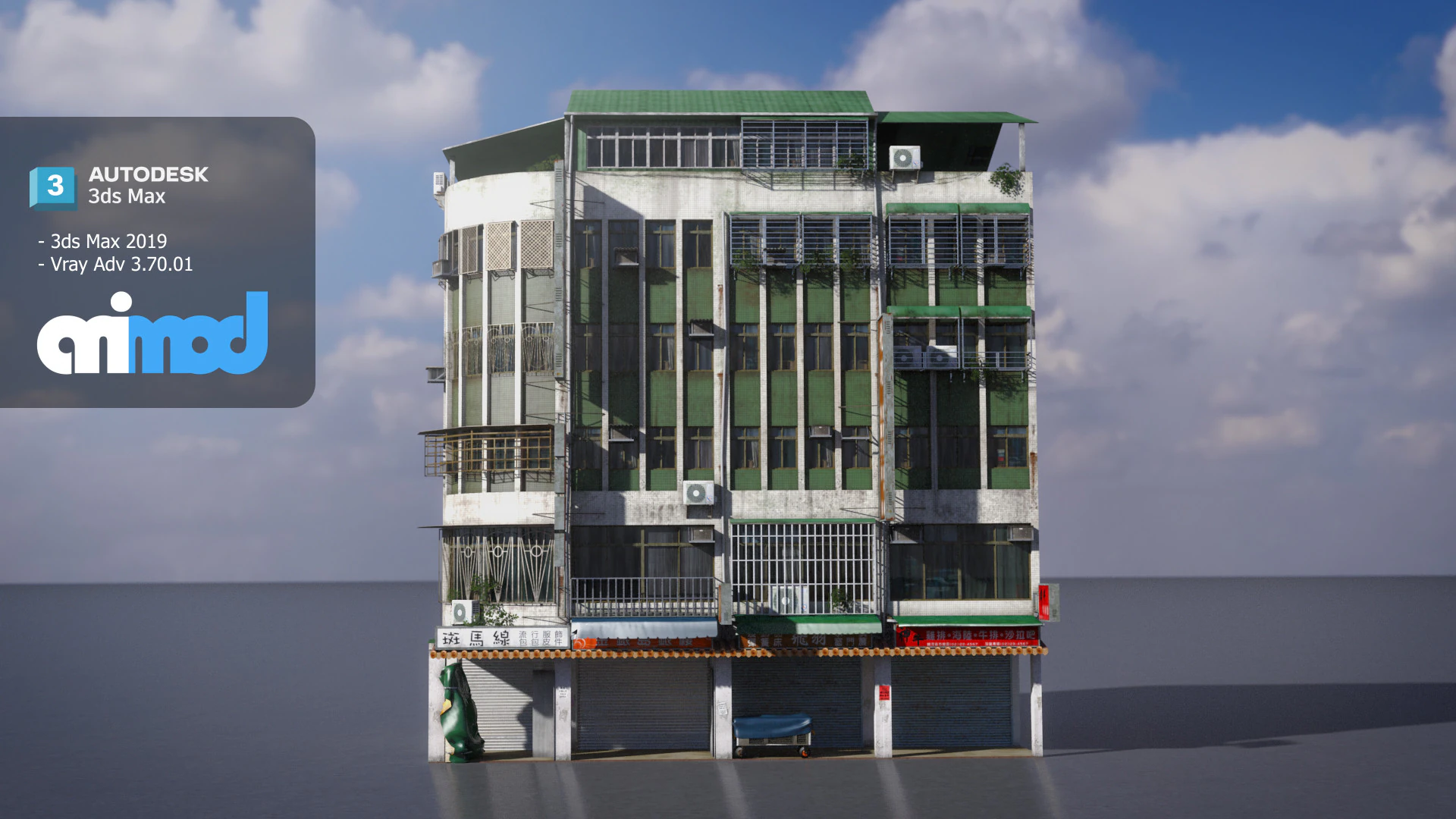 RaoheBuilding 05 3D Model .c4d .max .obj .3ds .fbx .stl .blend