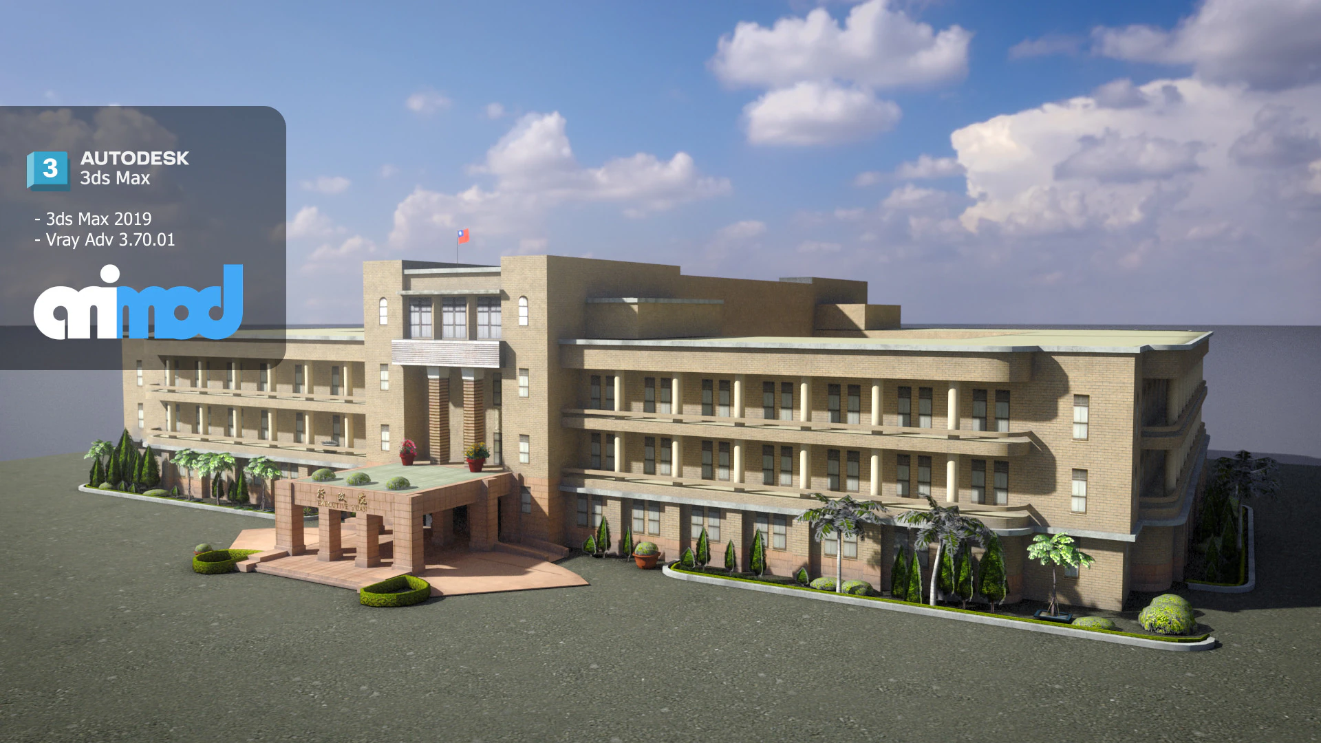 TW ExecutiveYuan 3D Model .c4d .max .obj .3ds .fbx .stl .blend 