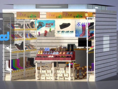 Раохэ обувь 3D Модель