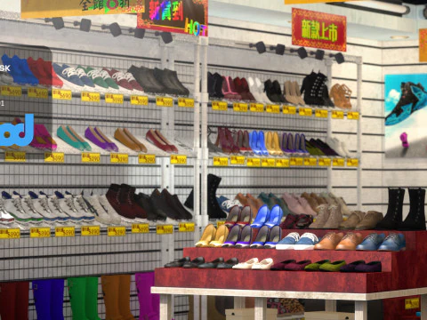 Raohe Shoes 3D Model