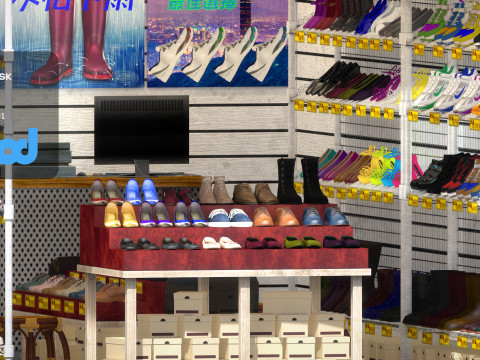Raohe Shoes 3D Model