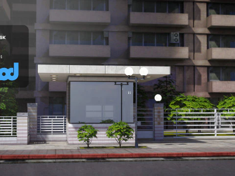 Станция охраны 3D Модель