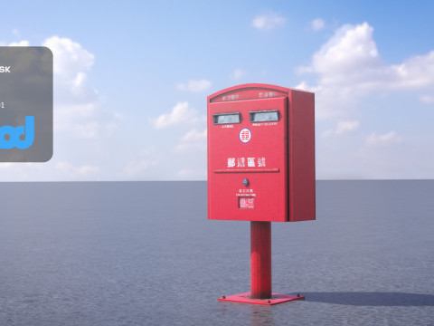TW PostingBox Red 3Dモデル