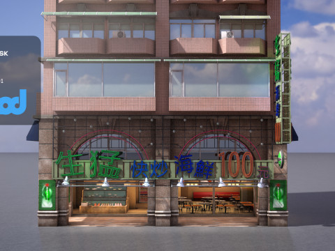 Tw Seafood Restaurant 3Dモデル