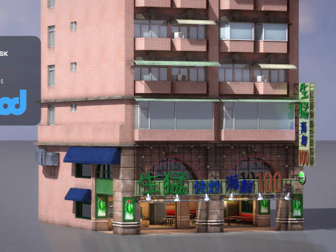 Tw Seafood Restaurant 3D Model