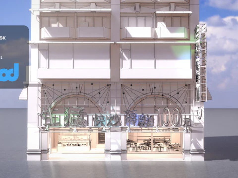 Tw Seafood Restaurant 3D Model