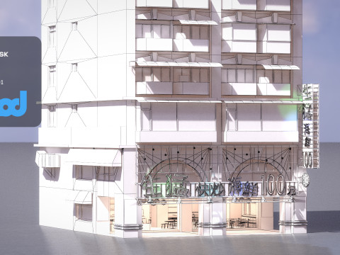Tw Seafood Restaurant 3D 모델