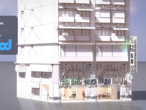 Tw Seafood Restaurant 3D Model