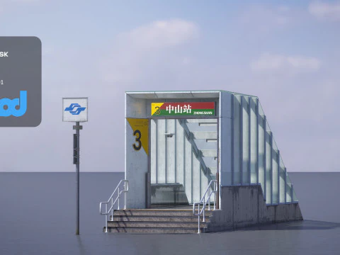 MRT Uscita 01 Modello 3D