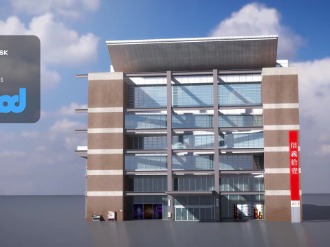 TW Xinyi A11 3D Model