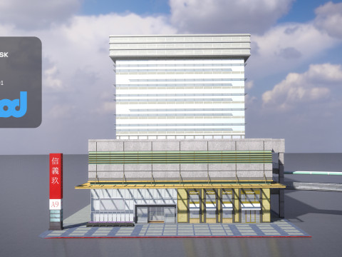 TW Noodle Shop 3D Модель