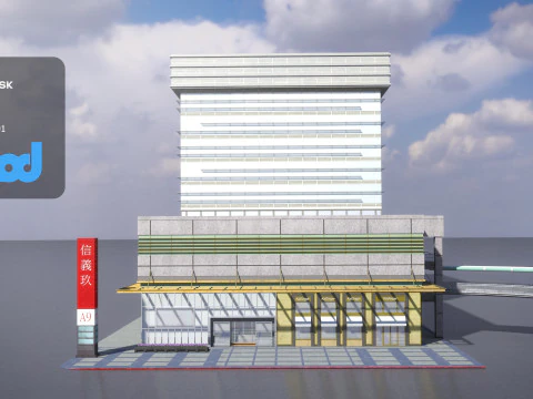 TW Noodle Shop 3D Model