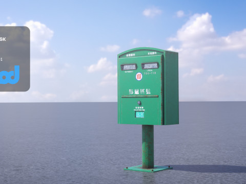 TW PostingBox Green 3D Model