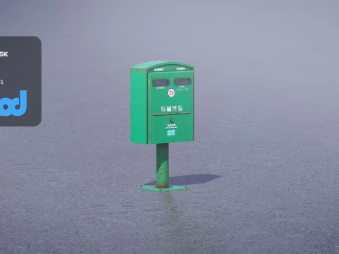 TW PostingBox Зеленый 3D Модель