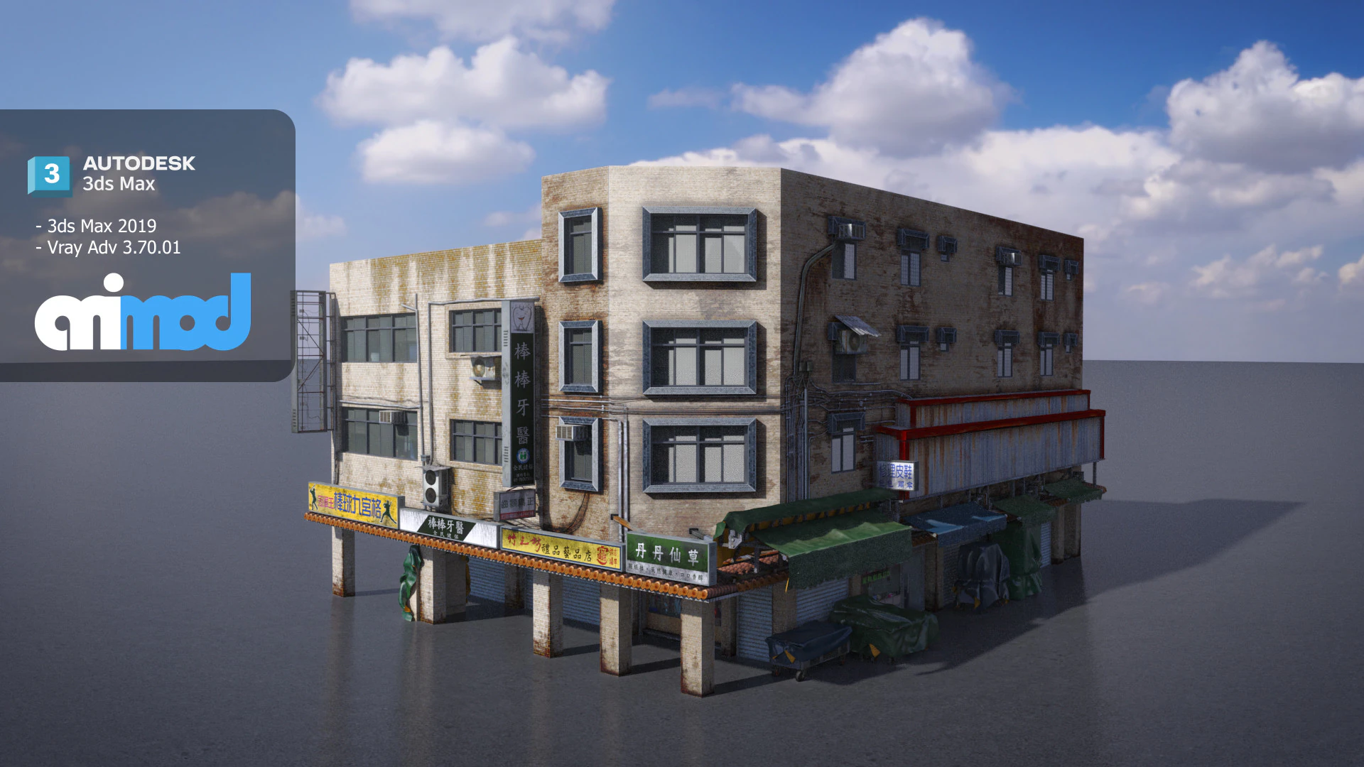 TW 3F Apartment 3D Model .c4d .max .obj .3ds .fbx .stl .blend 