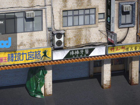 TW 3F Apartment 3D Model