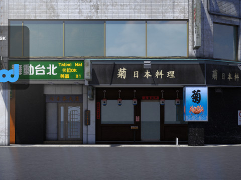 TW House 020 3D 模型
