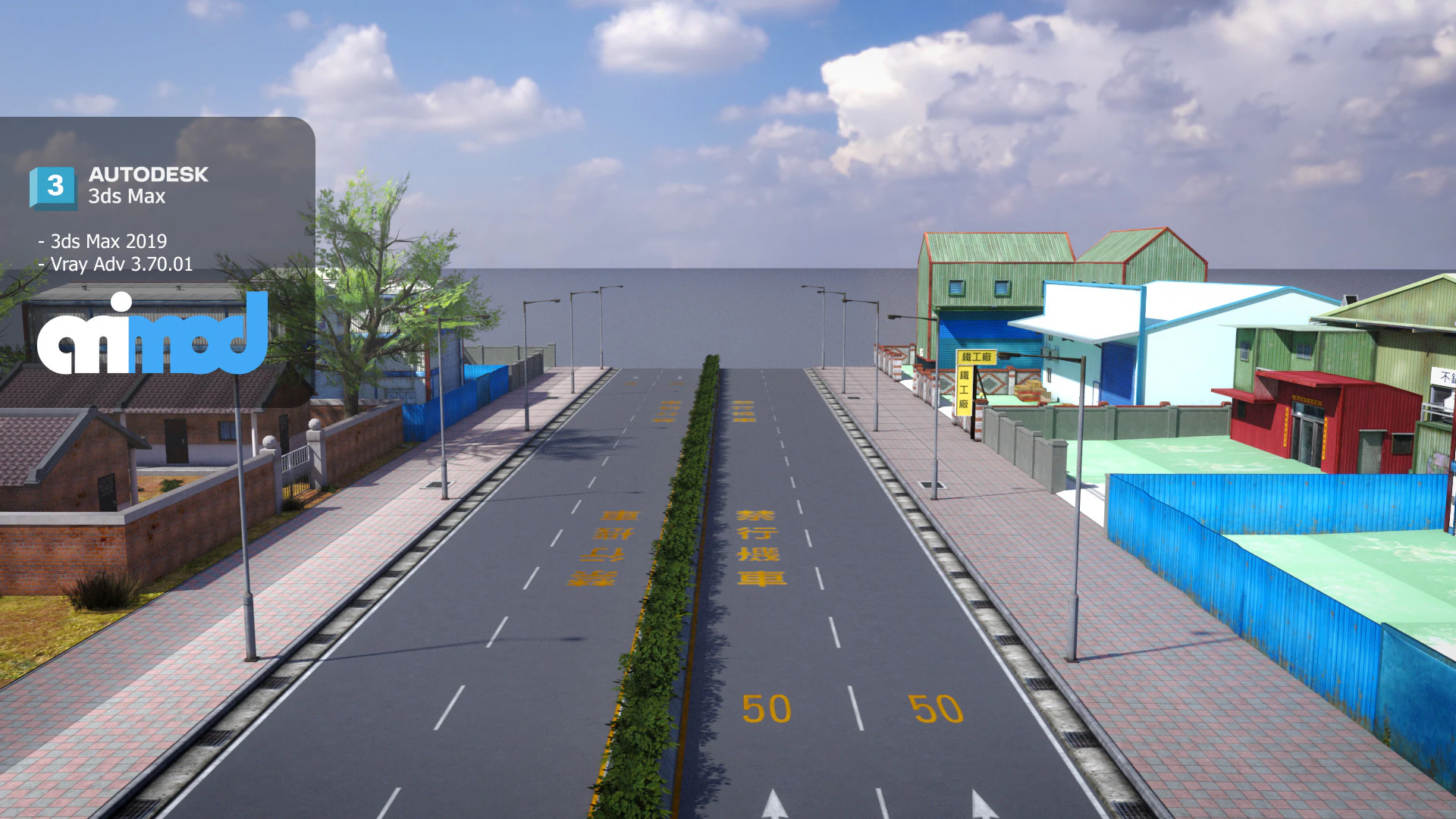 Tw Industrial Road 004 3D Model .c4d .max .obj .3ds .fbx .stl .blend 