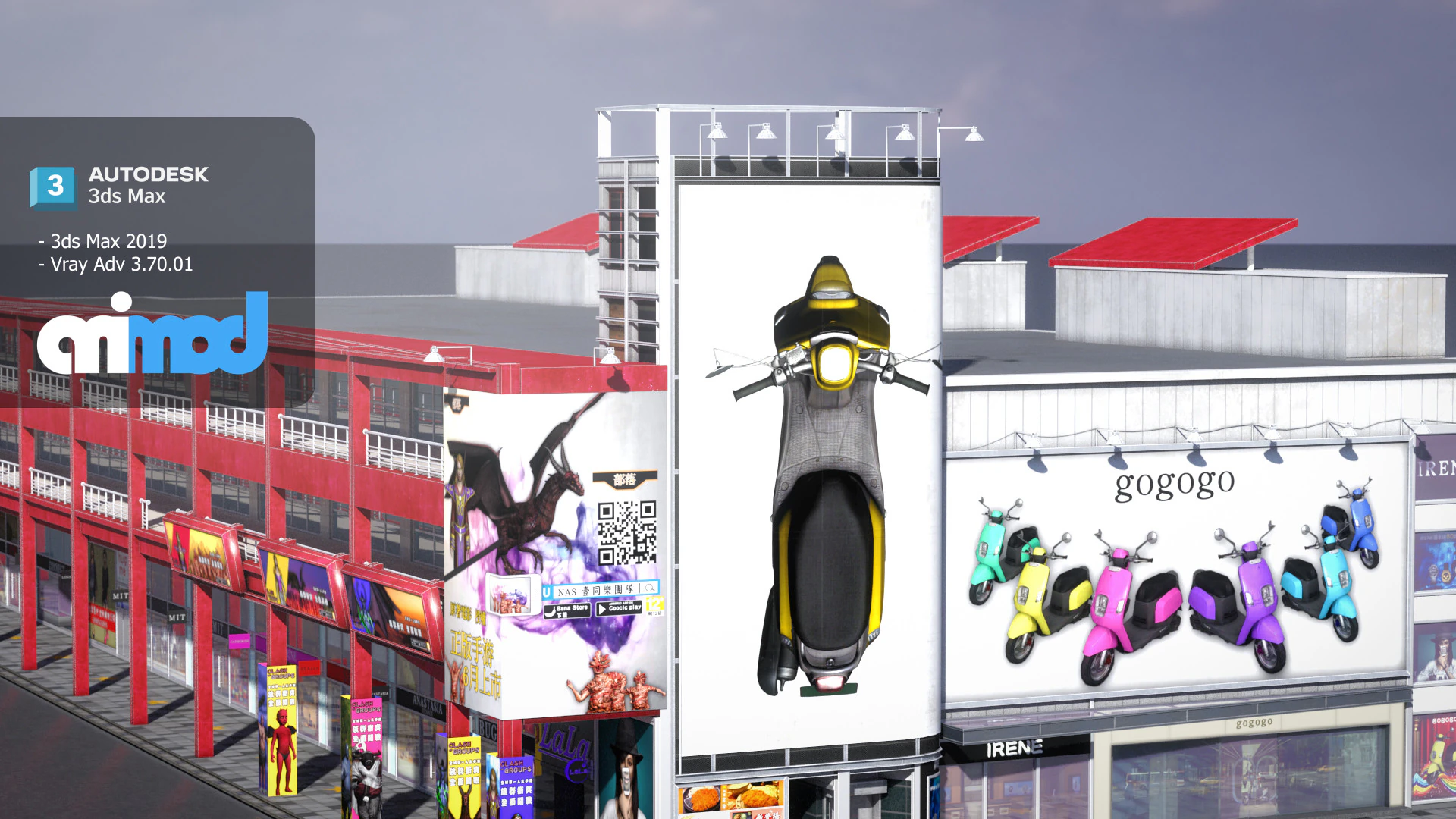 TW Xinyi Vieshow Side Building 3D Model .c4d .max .obj .3ds .fbx .stl .blend 