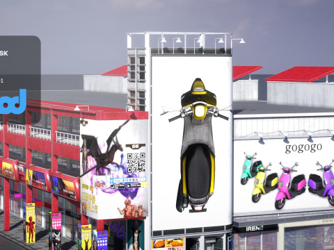 TW Xinyi Vieshow Side Building 3Dモデル