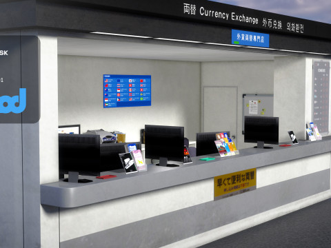 Currency Exchange Store 3D Model