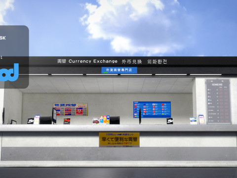 Currency Exchange Store 3D Model