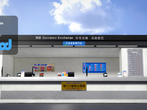 Currency Exchange Store 3D Model