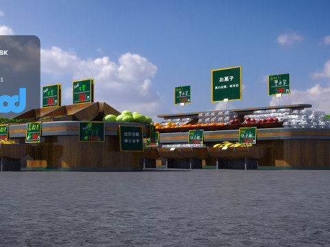 Fruit and Vegetable Display Stand 3D मॉडल