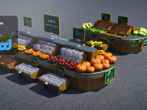 Fruit and Vegetable Display Stand 3D मॉडल