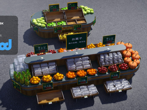 Fruit and Vegetable Display Stand 3D मॉडल