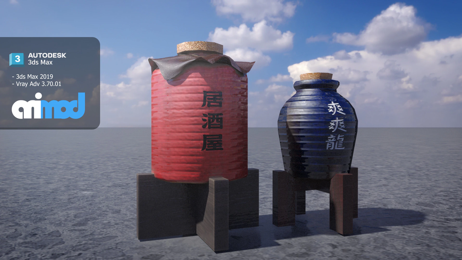 Japanese Wine 3D Model .c4d .max .obj .3ds .fbx .stl .blend