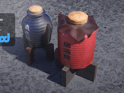 Japanese Wine 3D Model