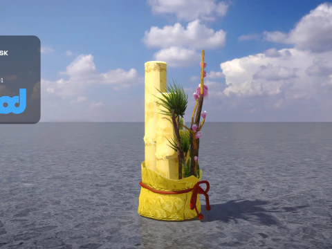 Decoratieve pijnboomtakken en bamboe 3D Model