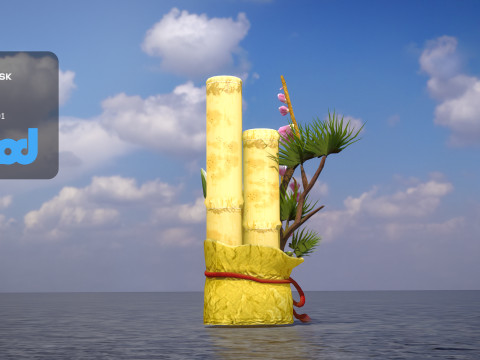 Decorative Pine Branches and Bamboo 3D मॉडल