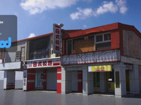 Два дома 017 3D Модель