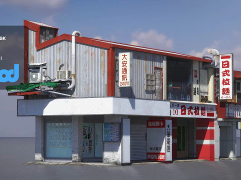 Tw House 017 3D Model