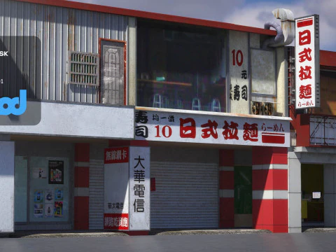 Tw House 017 3D Model