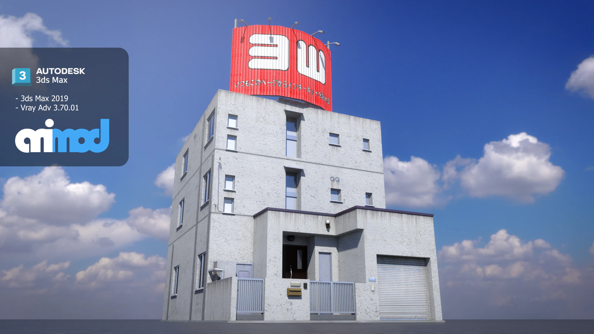 Japanese Building 0019 3D Model .c4d .max .obj .3ds .fbx .stl .blend