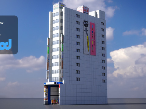 Japanese Building 0013 3D मॉडल