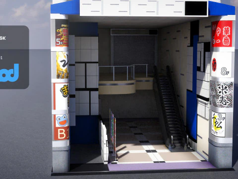 Japanese Building 0013 3D Model