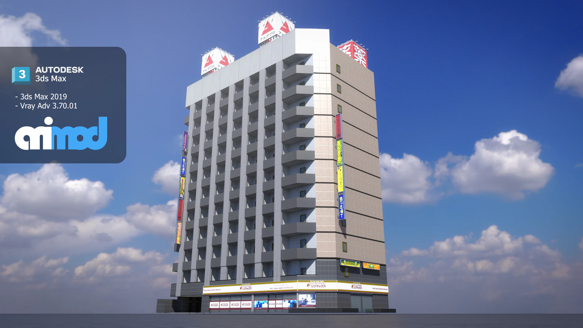 Japanese Building 0001 3D Model .c4d .max .obj .3ds .fbx .stl .blend