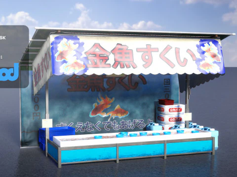 &Eacute;tal de rue japonais 0005 ramassant des poissons rouges Modèle 3D