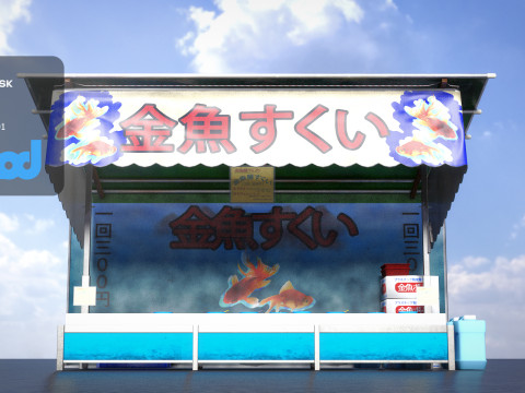 Japanese Street Stall 0005 Goldfish Scooping 3D मॉडल