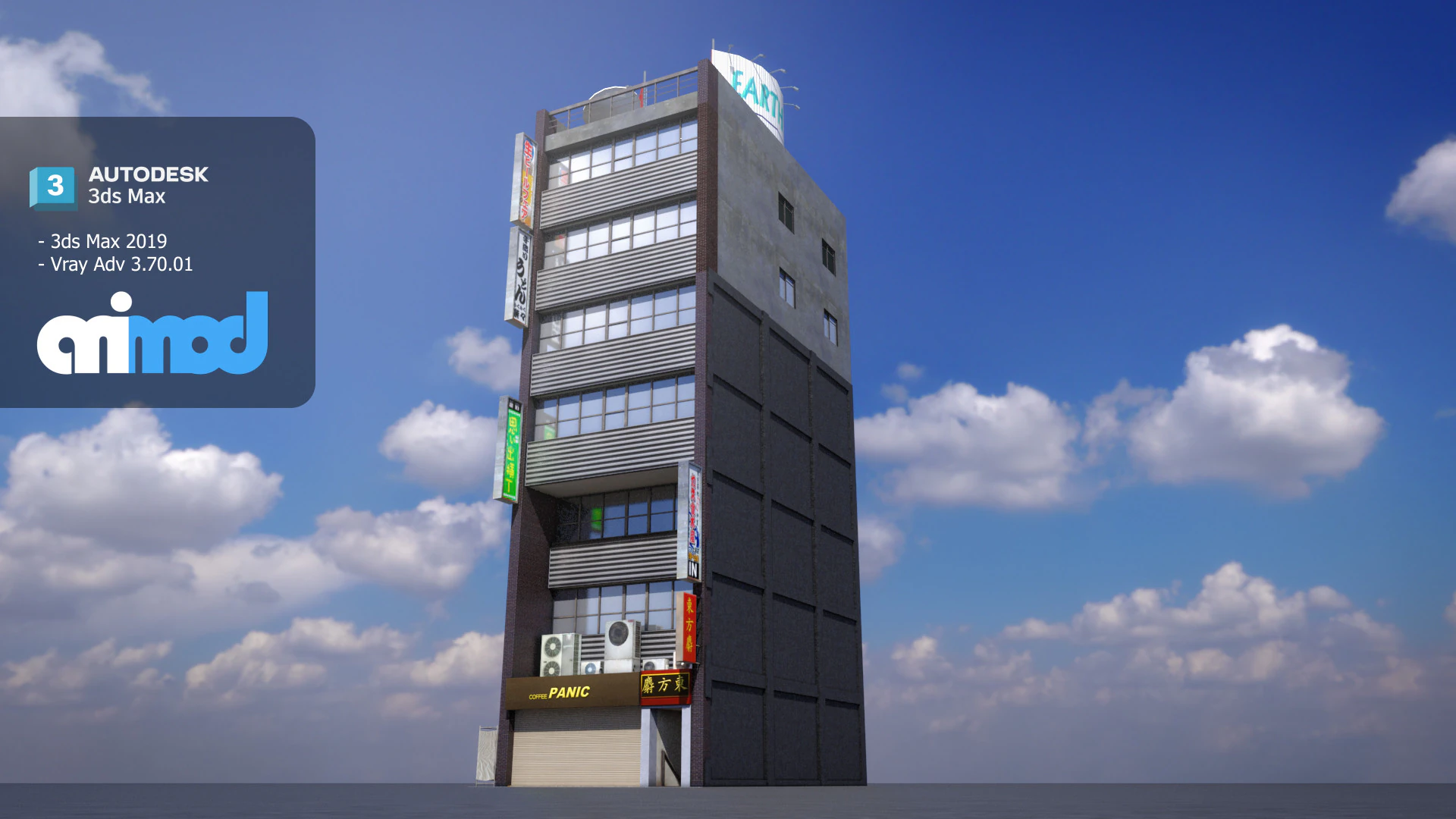 Japanese Building 0012 3D Model .c4d .max .obj .3ds .fbx .stl .blend 