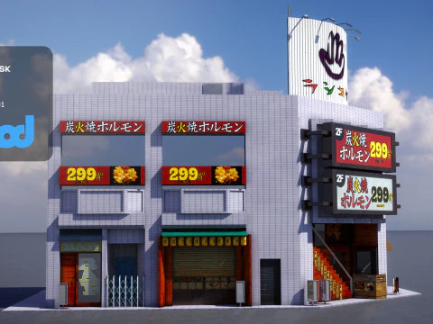 Japanese Building 0010 3D Model